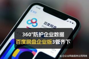 奇才记者：球队已裁掉队中的双向合同球员小约翰-巴特勒